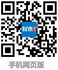 手机网页版